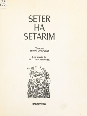 cover image of Seter ha setarim